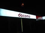 MA330230.JPG