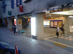 MA330244.JPG