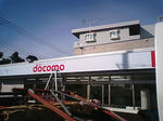 MA330296.JPG