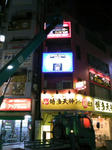 MA350066.jpg
