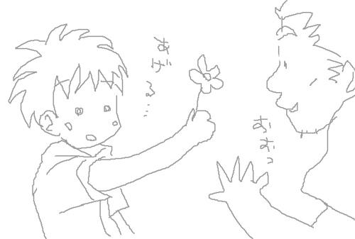 capture1.jpg