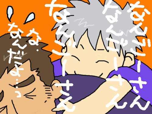 sai.jpg