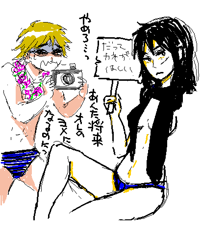 712-3.png