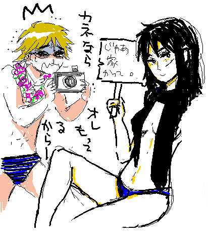 712-4.png