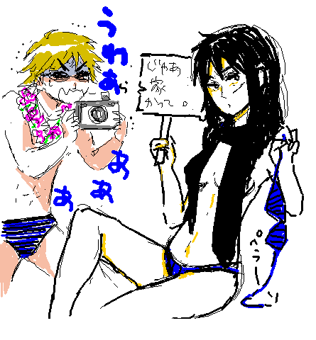 712-5.png