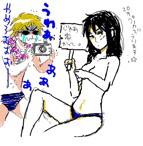712-6.png