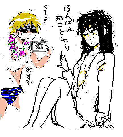 712-7.png
