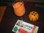ninzinzyu-su