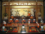 ohinasama
