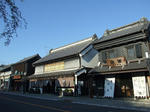 kawagoe