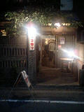 071006_1817~0001.jpg