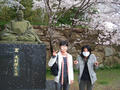 CIMG0054.jpg