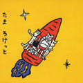 f704a873.jpg