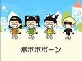 viploader1212257.jpg