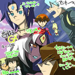 yugiohGX-155.jpg