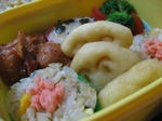bentou