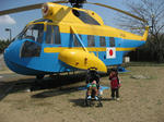 hikouki-3