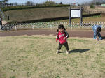 shabon