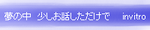 数学の青