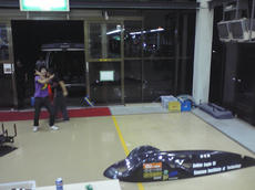 2008/09/20 