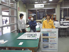 2008/10/12