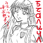 ラフィール殿下