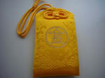 omamori1.jpg