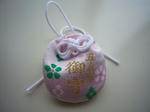 omamori5.jpg