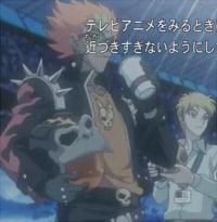 KYなテロップ
