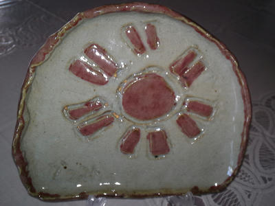 陶芸