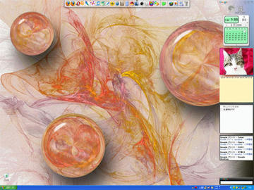 mydesktop.jpg