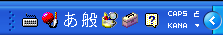 imebar.gif