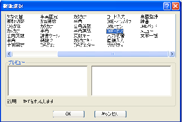 propaty3.gif