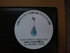 2011070717370001.jpg