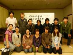 DSCN0160.JPG