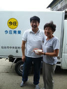 PAP_0043.JPG