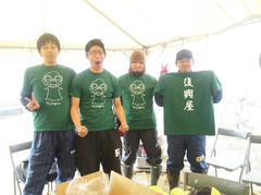 SH3E0199.JPG