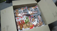 2012021417110000.jpg