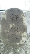 2012022113500001.jpg