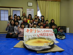 DSCN0827a.jpg