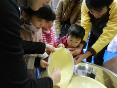 DSCN0768a.jpg