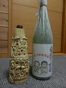 DSCN0961.JPG