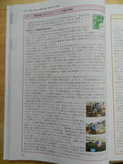 DSCN0989.JPG