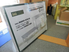 DSCN1097.JPG