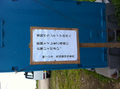 ca988064.jpeg