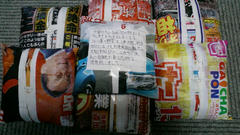 2012092009530000.jpg