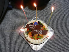 DSCN1611.JPG