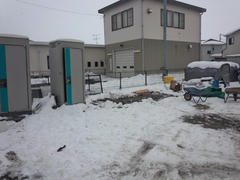 IMG_20130118_145529.jpg