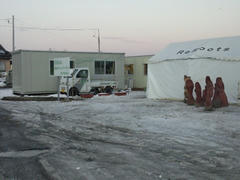 IMG_20130119_164509.jpg