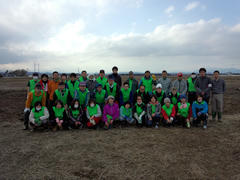 IMG_20130210_150653.jpg